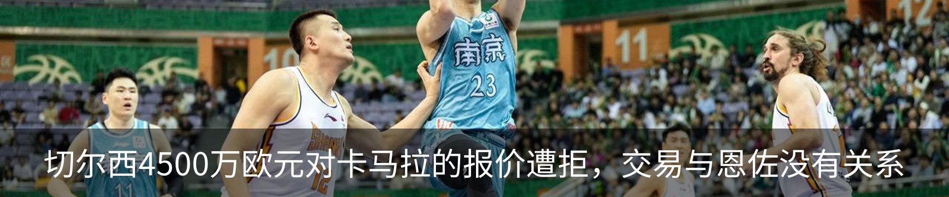 行业资讯